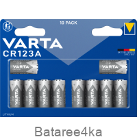 Батарейки VARTA CR 123A