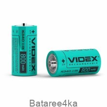 Аккумулятор Videx 16340 800mAh