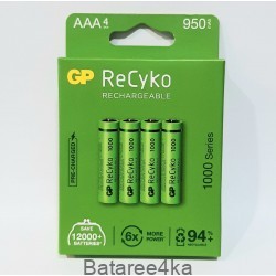 Акумулятор GP ReCyko AAA 950 mah, , 2.50$, 6201, GP batteries, Акумулятори ААА