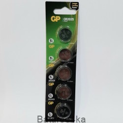 Батарейки GP CR2025, , 0.45$, 00101, GP batteries, Батарейки таблетки GP