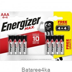 Батарейка Energizer alkaline LR3, , 0.45$, 10252, Energizer, Батарейки ENERGIZER