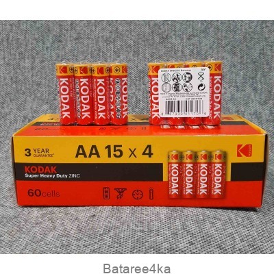 Батарейки Kodak AA